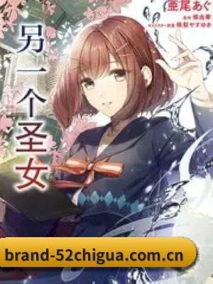 技术壁垒突破