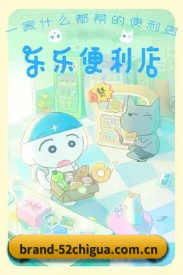 全视角星闻覆盖